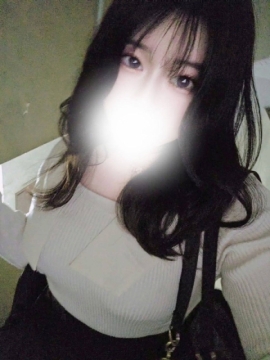 るか