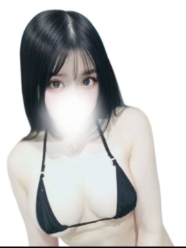 るな